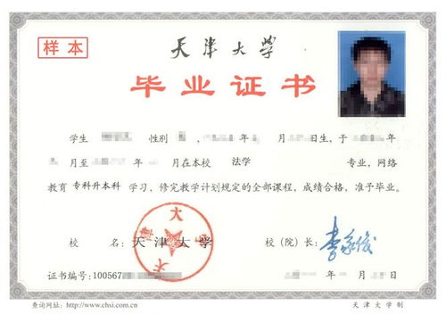 国家电网认可的大专学校（国家电网认可的大专学校的录取标准是什么?）