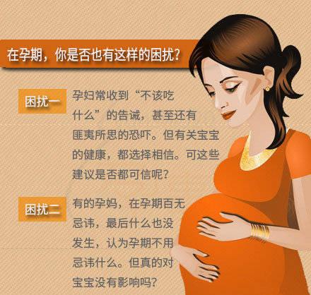 梦见怀孕是什么预兆：从心理学到民俗，梦见怀孕的深层寓意与科学解读