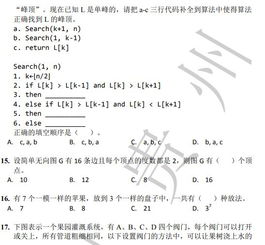 11月2日至4日：金秋充电季，11月2日至4日的生活美学三重奏