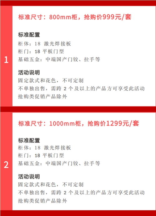 公司取名免费查询：公司取名免费查询全攻略，高效避坑指南