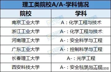 97年属牛25岁有一灾：97年属牛25岁运势解析，破局关键在柔中带刚的智慧