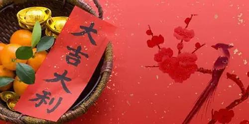 88年的孙子结婚吉日：88年孙子结婚吉日，传统与现代的完美结合