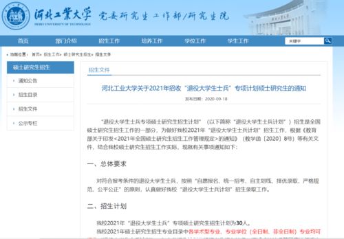 六十四卦爻象全图速查表：六十四卦爻象全图速查表，易经学习者必备的快速查询指南