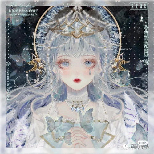 塔罗牌头像漫画二次元：当神秘学撞上二次元，塔罗牌头像漫画的流行新趋势