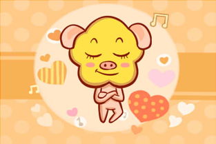 姻缘属猪的和啥属相相当：姻缘属猪的和啥属相相当？传统命理中的最佳婚配组合解析