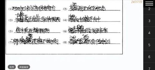 风水涣巽上坎下问姻缘：解密涣卦巽上坎下，揭示你姻缘的玄机密码