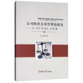 查一下自己的前世:前世记忆探索指南,科学视角下的灵魂溯源与自我觉醒 查一下自己的前世:前世记忆探索指南,科学视角下的灵魂溯源与自我觉醒
