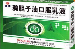 鸦胆子油乳能缩小肿瘤吗：鸦胆子油乳能缩小肿瘤吗？专家解读其作用与局限