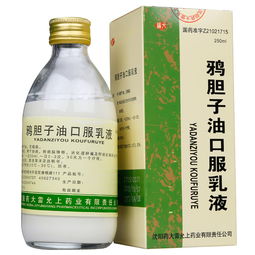 鸦胆子油乳能缩小肿瘤吗：鸦胆子油乳能缩小肿瘤吗？专家解读其作用与局限