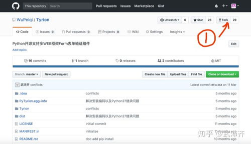 创建git仓库需要勾选吗：创建Git仓库需要勾选吗？一文说清Git仓库初始化