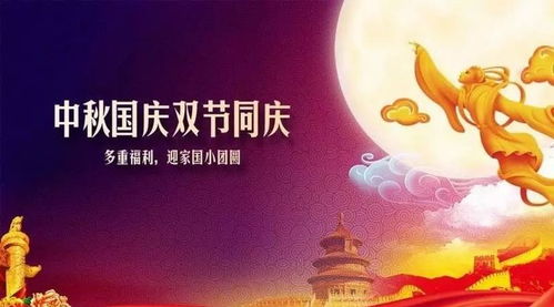 11月28日：感恩与收获的交响曲，11月28日见证双节同庆与全球新闻人的使命担当