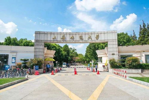 上海建桥学院学费一年多少钱（上海建桥学院录取分数线2025）