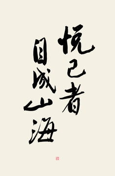 2021年黄道吉日诸事皆宜：吉日纳福 诸事顺遂—2021年黄道吉日文化与生活指南