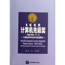 计算机科学与技术（计算机科学与技术代码）