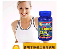 左旋肉碱减肥安全吗：左旋肉碱减肥，安全吗？你需要知道这些