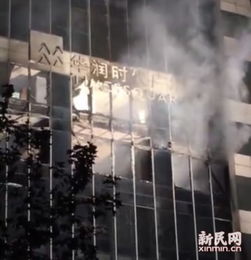 梦见厨房着火又被扑灭：厨房火光，一场心魔的惊魂夜