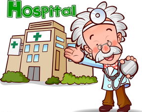 心衰到什么程度会死人：心衰到什么程度会死人？