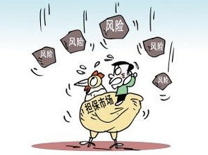 最简单在家流产的方法：警惕！关于自行在家流产的巨大风险