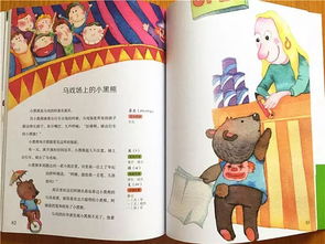 教塔罗牌的老师在哪里找：教塔罗牌的老师在哪里找？全面指南助你开启神秘学之旅