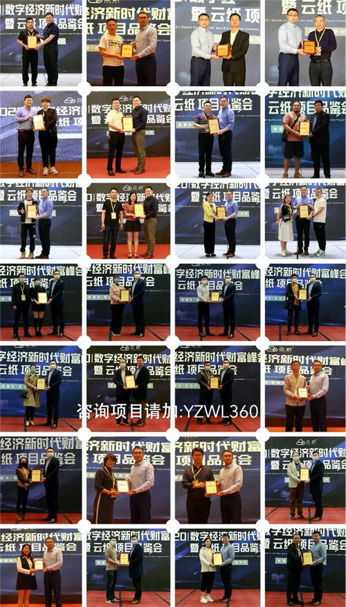 天地姻缘七仙女全集小说：天地姻缘七仙女全集小说，神话与爱情交织的奇幻世界