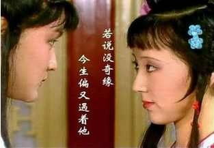 仙姐祘我儿子无姻缘:仙姐祘我儿子无姻缘—揭秘民间说法背后的真相 仙姐祘我儿子无姻缘:仙姐祘我儿子无姻缘—揭秘民间说法背后的真相