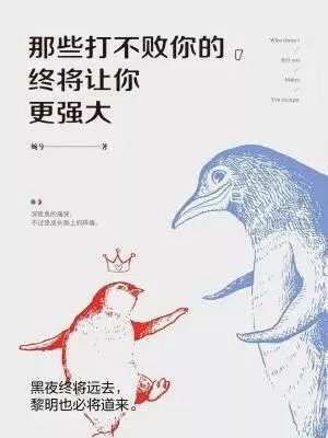 梦见打死蛇：梦境中的生死博弈，打死蛇的象征与人生启示