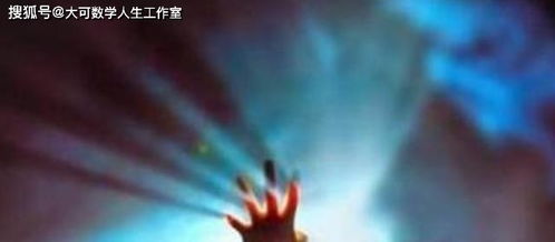 梦中看到死人了吉兆还是凶：梦中见亡者，吉兆还是凶兆？