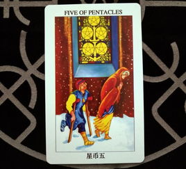 姻缘46签是好签吗：姻缘46签是好签吗？揭秘塔罗牌中的爱情启示！