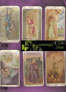 姻缘46签是好签吗：姻缘46签是好签吗？揭秘塔罗牌中的爱情启示！