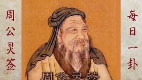 姻缘46签是好签吗：姻缘46签是好签吗？揭秘塔罗牌中的爱情启示！