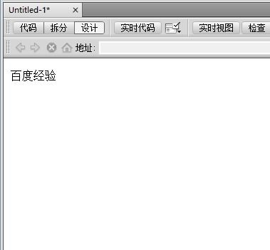 html字体加粗代码：HTML字体加粗代码教程，轻松实现文字加粗效果