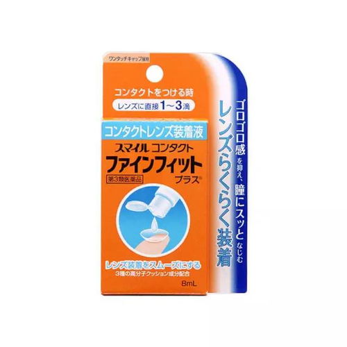 缓解眼干的眼药水排名：2023年缓解眼干眼涩眼药水TOP10排名