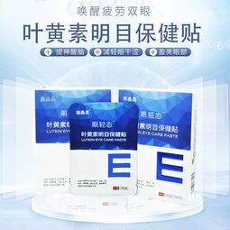 缓解眼干的眼药水排名：2023年缓解眼干眼涩眼药水TOP10排名