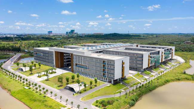 广东石油化工学院（广东石油化工学院校历）