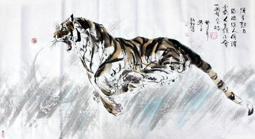 1998年的虎今年运气怎么样：1998虎年2023年运势全解析，机遇与挑战并存