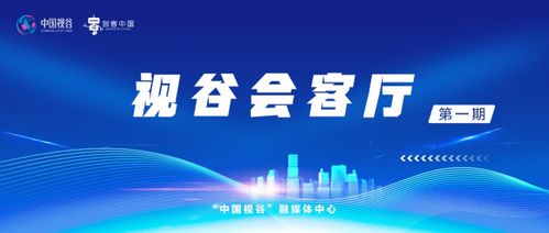 明日复牌！603843，核查完成！此前21天涨停！