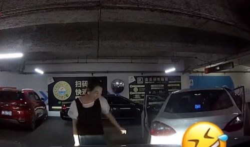 追尾成就好姻缘电视剧：追尾成就好姻缘，影视剧中的车祸爱情为何屡屡上演？