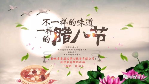 农历6月6日是什么日子：顺天顺地顺人心，农历六月六的民俗文化解码