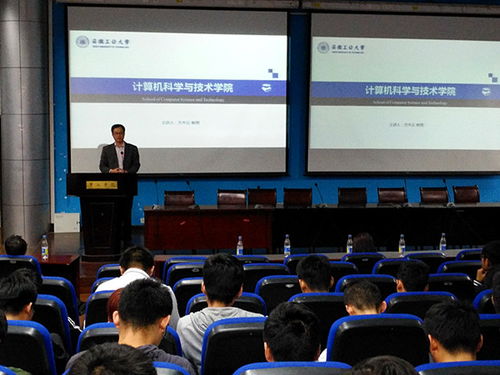 研究生网官网（安徽工程大学研究生网官网）