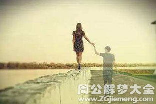 梦到前男友是什么意思啊：梦到前男友是什么意思？解密梦境背后的心理暗示