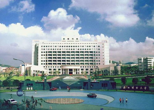 东北财经大学研究生院（东北财经大学研究生院推免名单）