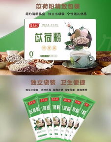 牡蛎多肽片几分钟变硬：牡蛎多肽片，几分钟变硬，健康食品的神奇变身！