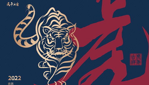 2022年11月黄道吉日查询：2022年11月黄道吉日查询指南，如何精准择吉日，避开禁忌日期？