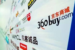 800方网上药店：揭秘800方网上药店，医药电商新势力崛起的背后