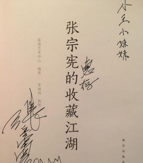 今日运势查询水墨先生：水墨先生，今日运势的玄妙解读