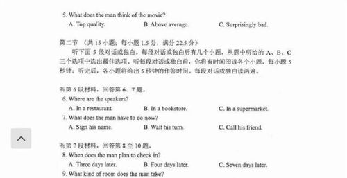 毕业很久了怎么查高考成绩（毕业很久了怎么查高考成绩河南）