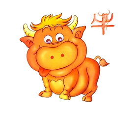 1982年属什么生肖属相：1982年出生的人属什么生肖？揭秘背后的命理玄机