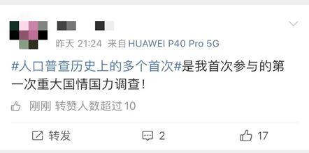 喉癌早期症状20种：喉癌早期症状20种，你了解吗？警惕这些信号，早发现早治疗！