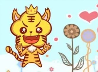 属虎人2022年全年运势：属虎人2022年全年运势吉凶详析，事业突破与情感机遇并存