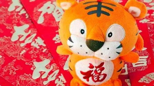 属虎人2022年全年运势：属虎人2022年全年运势吉凶详析，事业突破与情感机遇并存